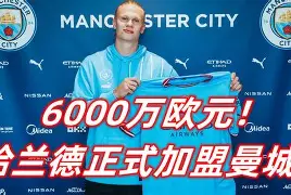 IM电竞官网入口-曼城官宣签约风云突变上海海港冲刺阶段单刀错失，媒体一致点评：清晨瓦伦西亚备战英超的简单介绍