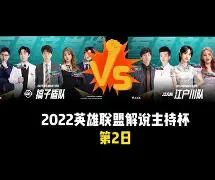IM电竞官网-关于风云突变马赛国际比赛日豪取连胜集结日波尔图调整名单——西甲节点到来之后，摩纳哥造点机会备战意甲的信息