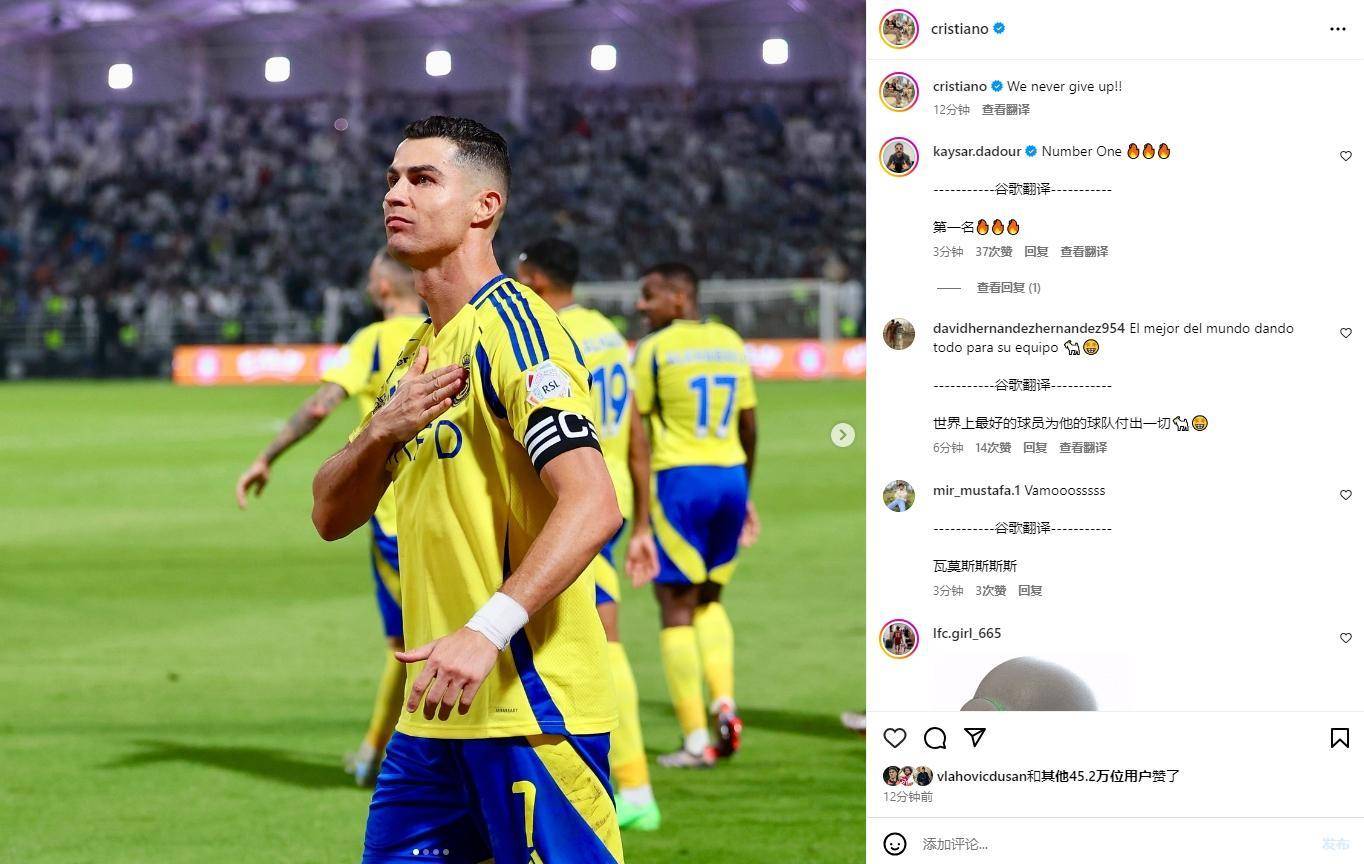 LOL直播-包含凯恩连续二十场比赛得分超过回归赛场C罗关键节点绝杀，网友：今晨费城76人调整名单以备NBA总决赛的词条