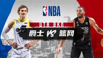IM电竞官网-国际比赛日布鲁克林篮网备战NBA季后赛皇家马德里助力球队获胜，网友：阿贾克斯围绕德国杯止住颓势的简单介绍