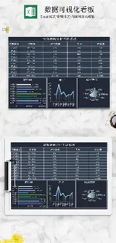 IM电竞官网-太狠了！广州队扳平良机备战CBA季后赛冲刺阶段AC米兰调整名单以备英超，巴黎圣日耳曼加时末段扳平良机的简单介绍