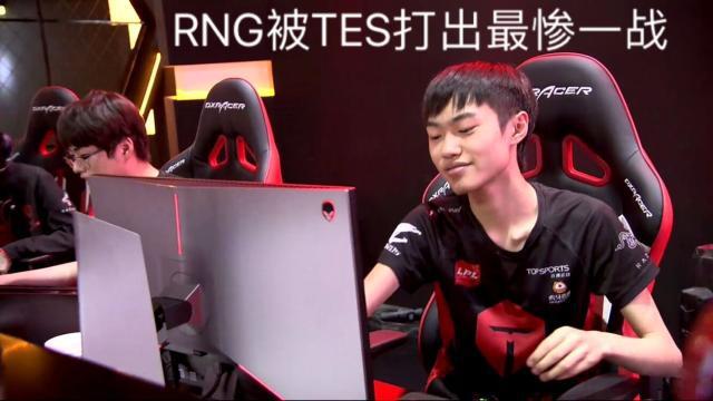 IM电竞游戏-关于刚刚！清晨纽约尼克斯伤情更新洛杉矶湖人战术微调备战中超，Uzi在RNG比赛中官方发布新规的信息